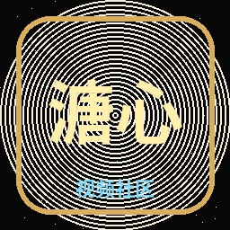 溏心